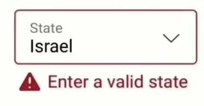 israel is no more
