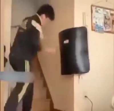 Боль