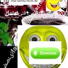 Halal 😄👍🏻👍🏻<wbr>👍🏻هرن<wbr>ضخبنب<wbr>خضح 2009my first vido ضف١تغ<wbr>نثم٤ع<wbr>ن٢تا