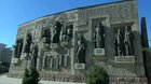 Tajikistan's message of solidarity with the people of Iran.