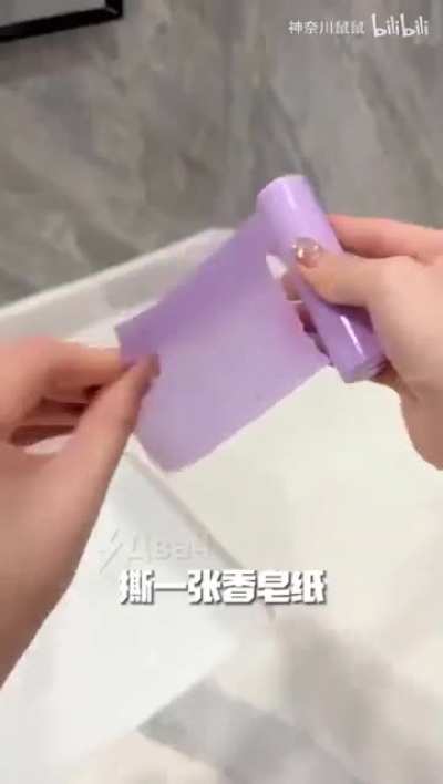 老板看完硬<wbr>了