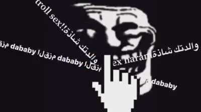 troll bayby halal<wbr>????!<wbr>!!!TR<wbr>OLL احصل على التصيد في و Ourb