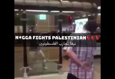 ALLAH HATE ISRAE<wbr>L🤬🤬🤬 ALLAH LOVE PALESTINE 👍👍👍👍😎<wbr>😎😎😎