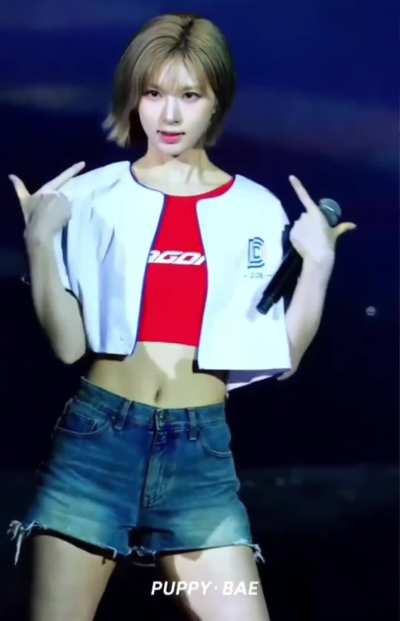 Bae - NMIXX