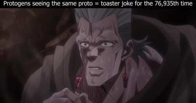 protogens_irl