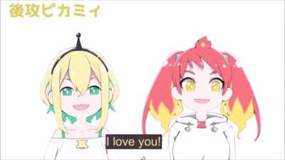 the 'i love you' game