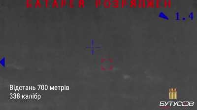 A pair of snipers from the Main Directorate of Intelligence of the Ministry of Defence of Ukraine hit 22 Russian invaders in Donetsk region in a single night.