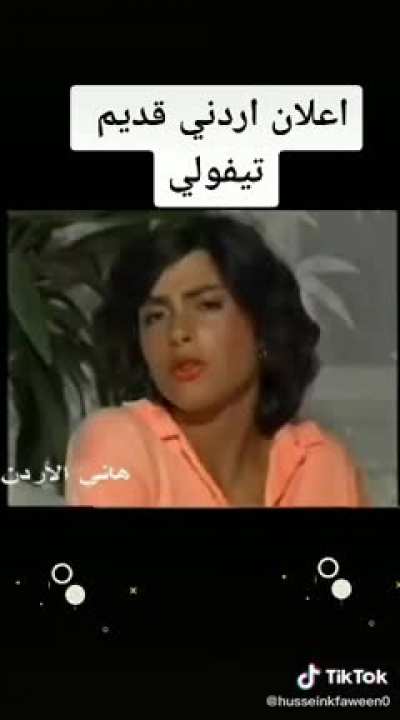 كانو يبيعوا علب الخياطة معبية بسكوت
