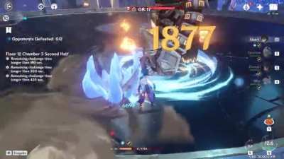Xiao moment