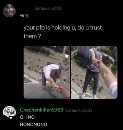 poor soul