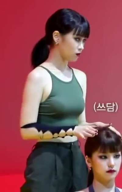 Ryujin