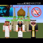 This is my first time ever making on of these videos. I hope you like it
