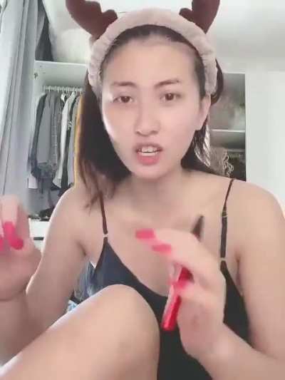 呃
