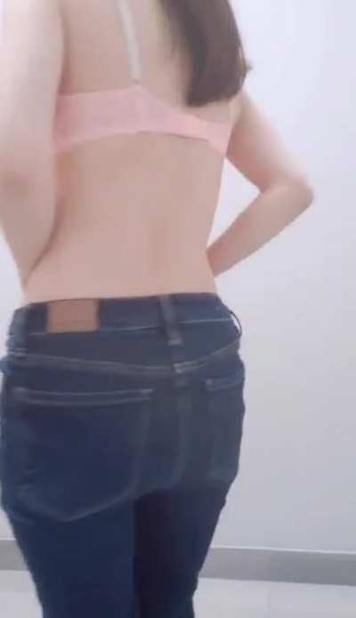 Would Hump my Asian Ass? 🍑