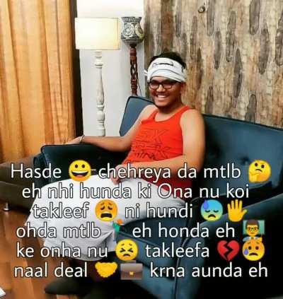 Vau ke liye