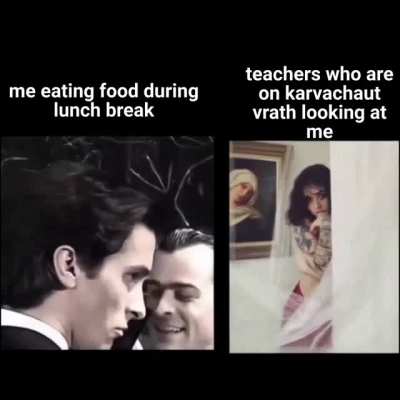 neeche dekh