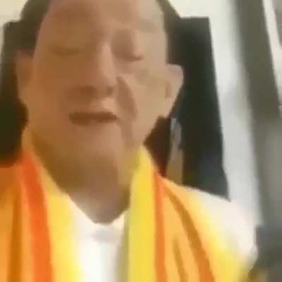 Ue xio wa