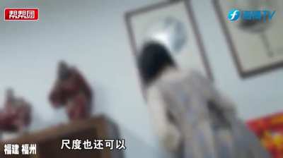 记者暗访恋<wbr>爱体验馆，<wbr>尺度有点大