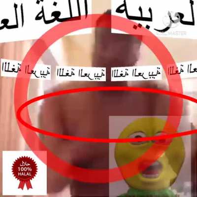 تز تممزدب TWOMAD HALAL FUNNi<wbr>😈😈🥵😱😱<wbr>عسى نيت