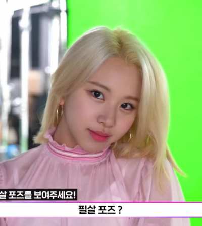 Chaeyoung