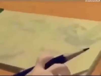 ball