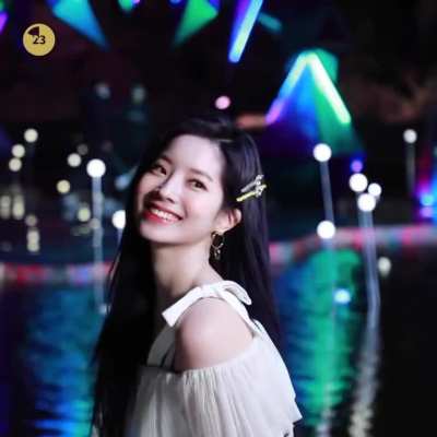 Best smile in Kpop