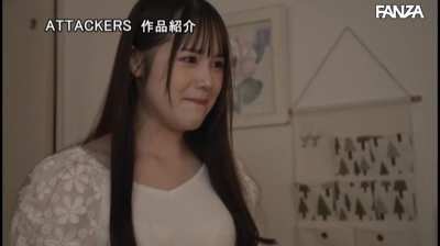 ADN-383 My Daughter’s Boyfriend Turned Me Into His Daily Fucktoy! Yu Shinoda