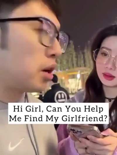 How to find your GF in 10 seconds!