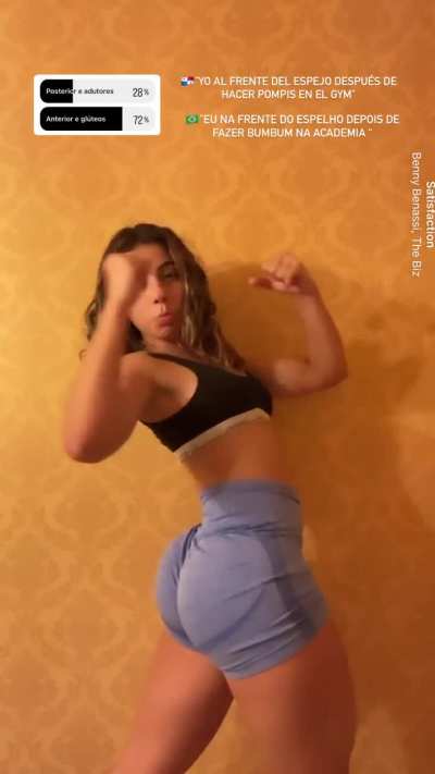🤤