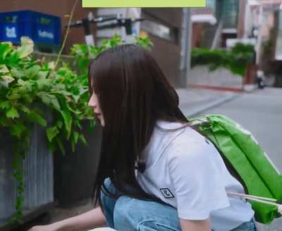 Pissed off Sana