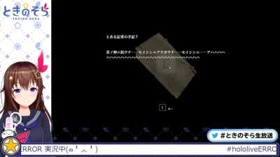 Sora-Chan's Ultra Powerful Yandere Laugh