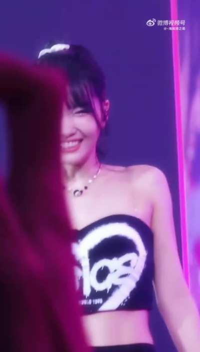 230923 Momo