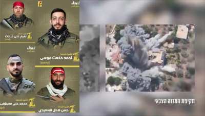 Elimination of 4 Hezbollah operatives in southern Lebanon 