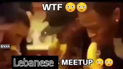 Allah