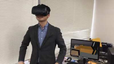 ceo person man plays vr