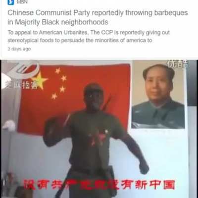 Omw 2 China