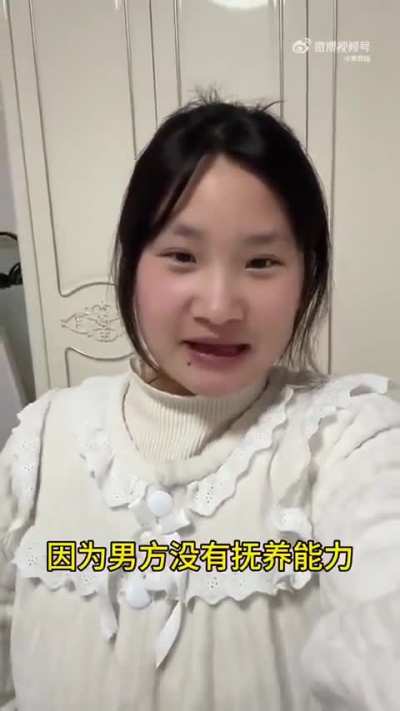 98年的女<wbr>孩三婚带三<wbr>个娃，不总<wbr>结自身原因<wbr>，反而怪原<wbr>生家庭！期<wbr>待她最终能<wbr>10婚带1<wbr>0娃