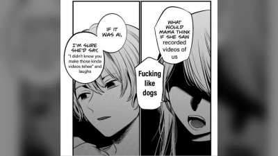 Your brain on incest