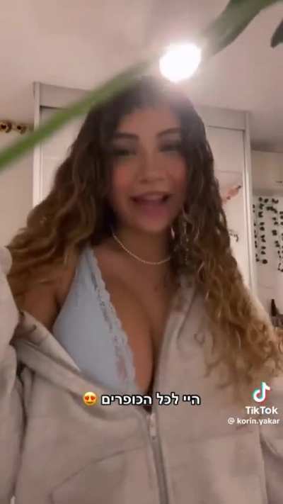 🔥