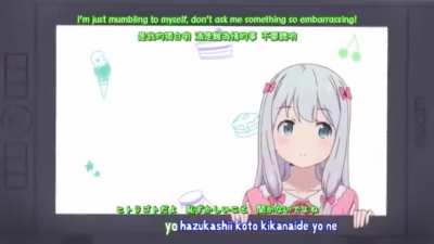 nOOOO eromanga girl watch out