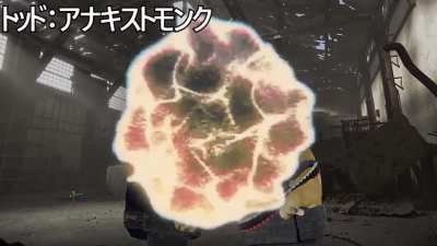 Le Boogie Anime Op