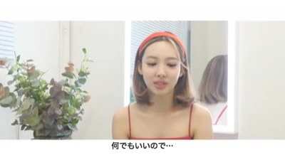 Nayeon - Season's Greetings 2021