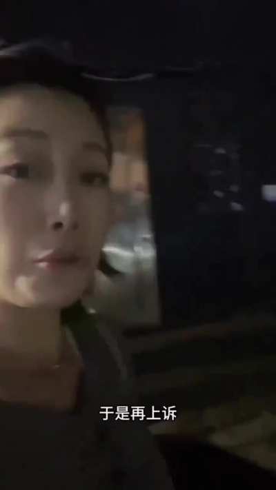 多少钱你能<wbr>卖你老公？