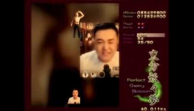 典