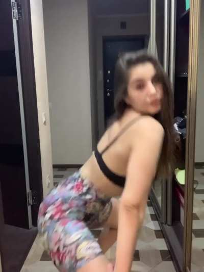 Flower Pants return