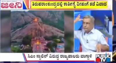 “Tamil Nadu has the highest number of temples, many ancient ones too. You’ll see people wearing big tilaks.. but when it comes to voting, they choose people who abuse Hindu gods...” - Ranganna