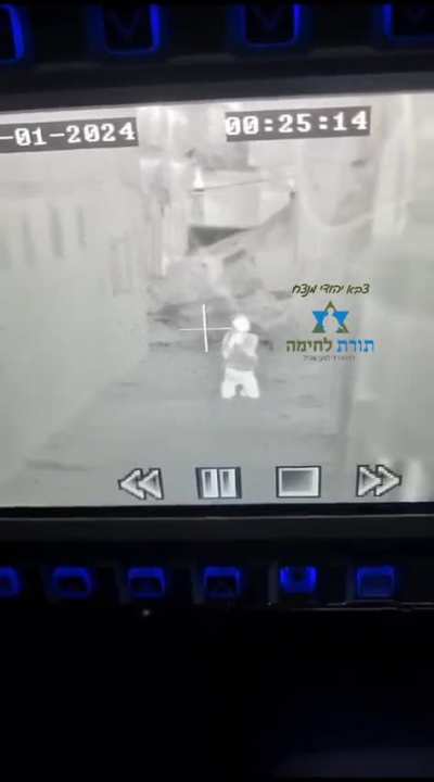 Namer APC Eliminating Hamas Militant Carrying RPG