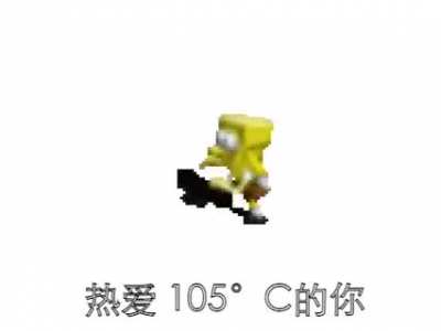Rule