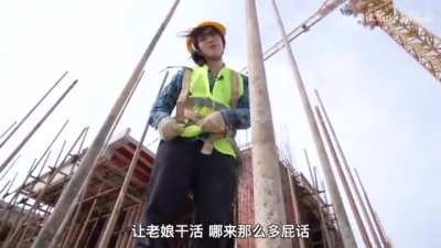 [补档]屠支大佐曹译文女士莅临工地