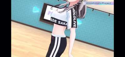 Is this the “gap moe” people always talk about?